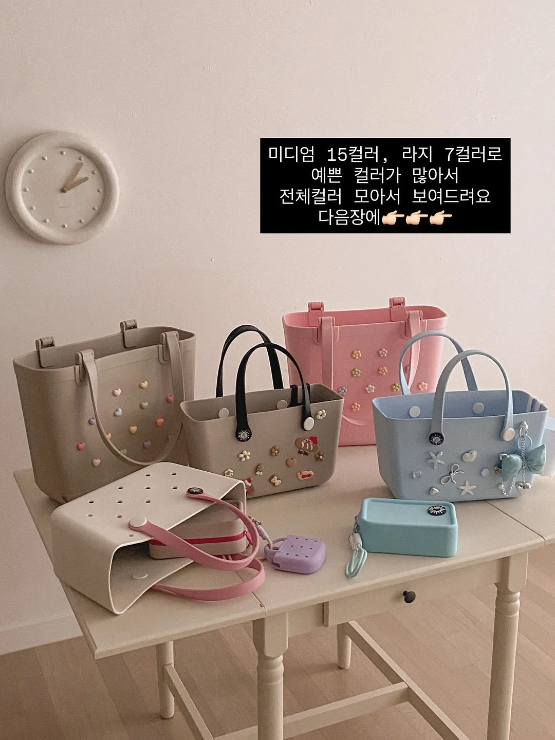 레이싱 반팔티 4