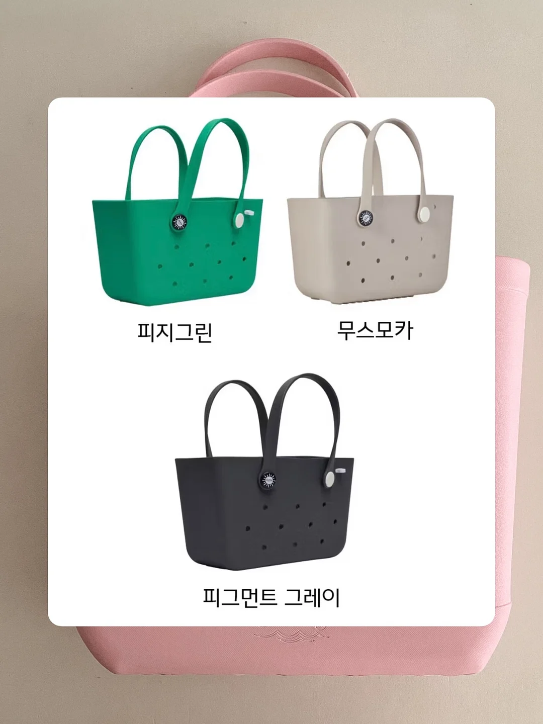 레이싱 반팔티 8