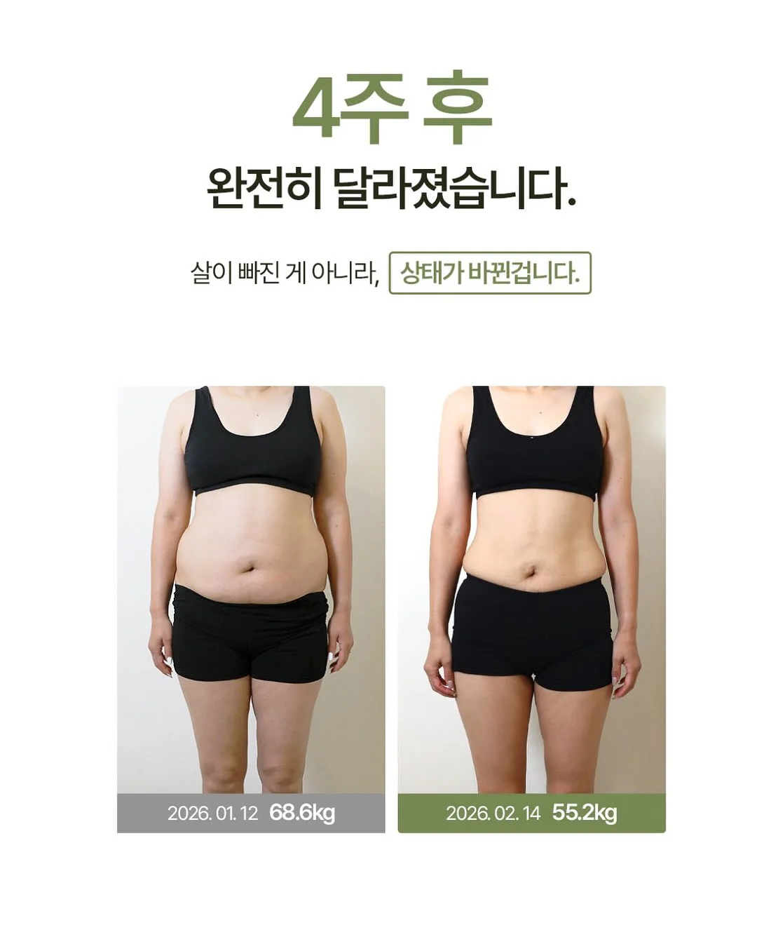 액자 하바리움, 로즈링홀더, 링홀더s 11