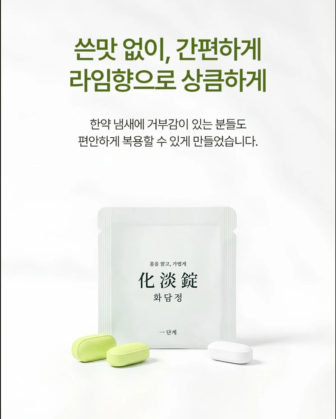 액자 하바리움, 로즈링홀더, 링홀더s 14