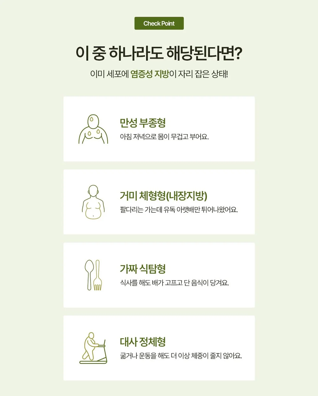 액자 하바리움, 로즈링홀더, 링홀더s 17