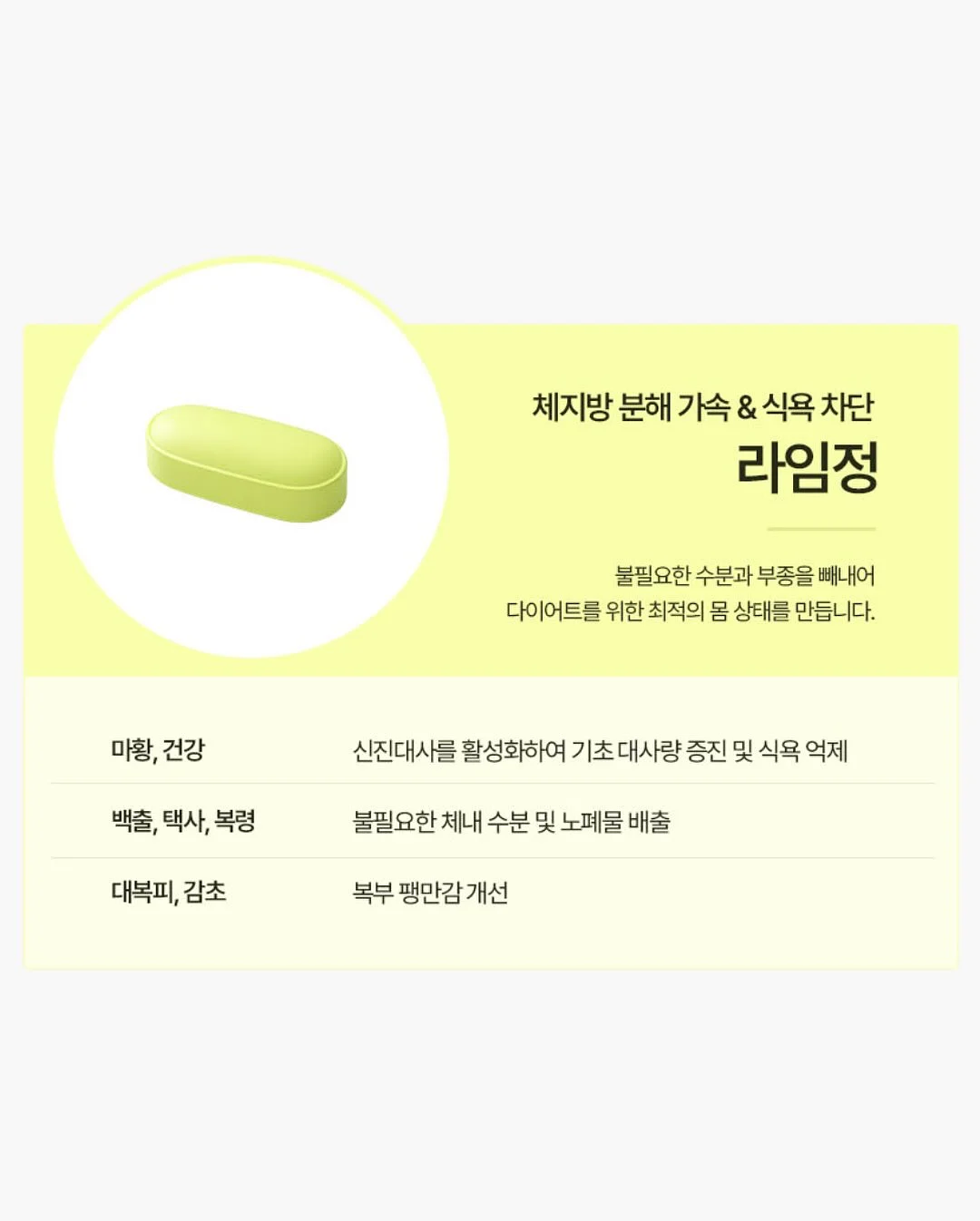 액자 하바리움, 로즈링홀더, 링홀더s 9