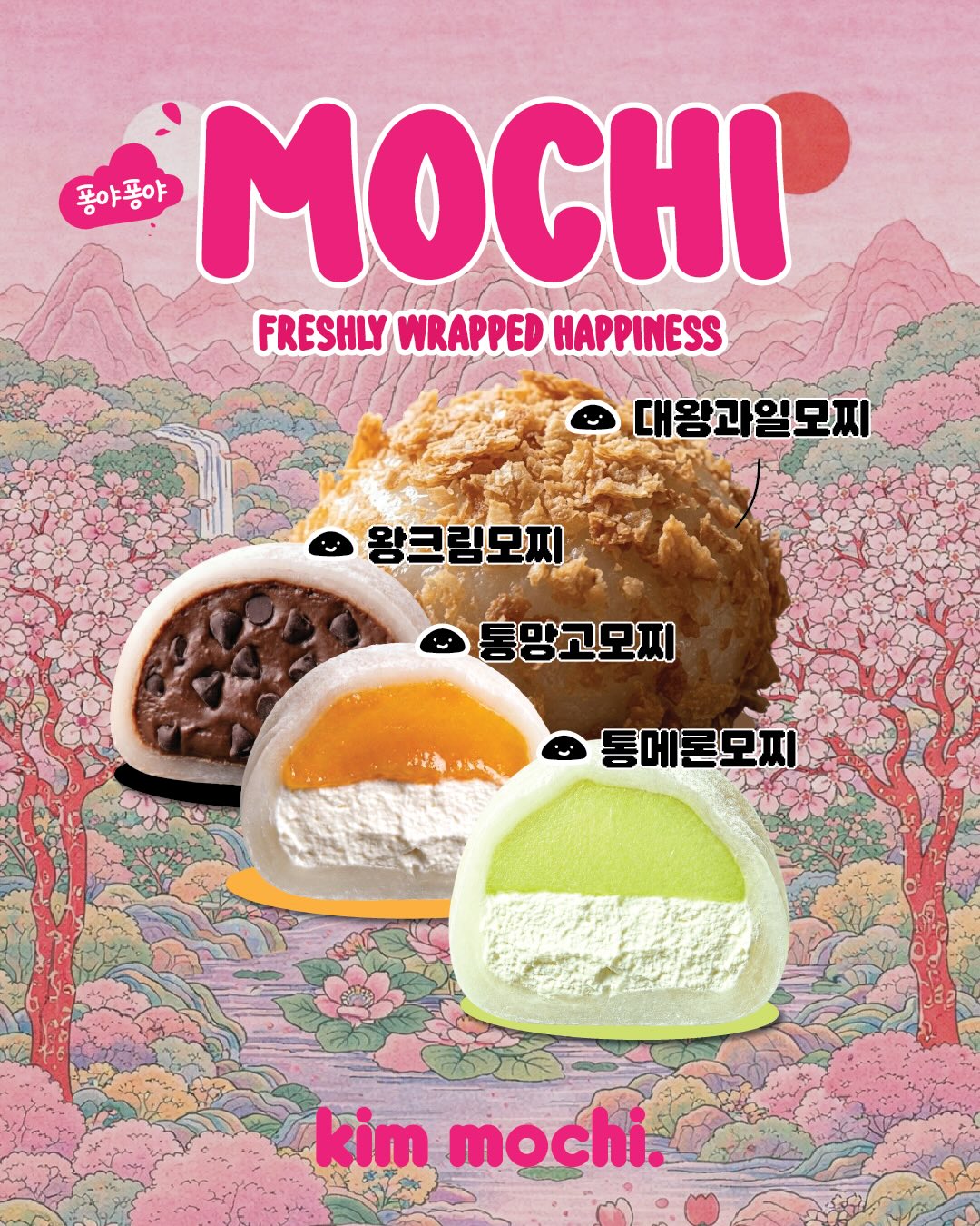 크리스마스 도안 1