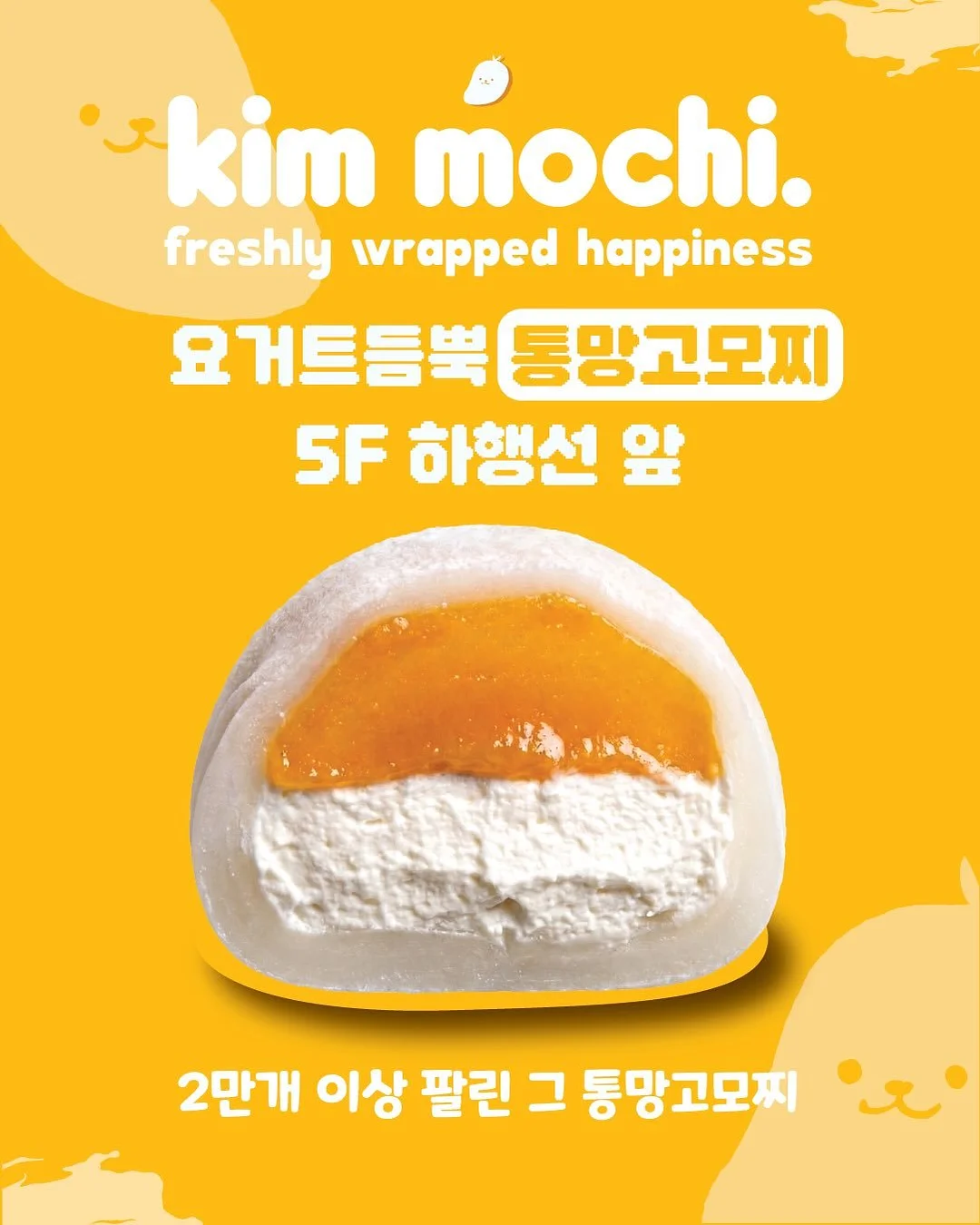 크리스마스 도안 3