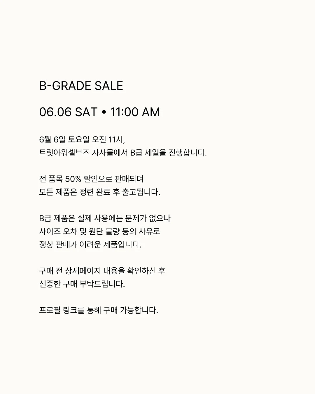 타미힐피거 나일론 자켓 2