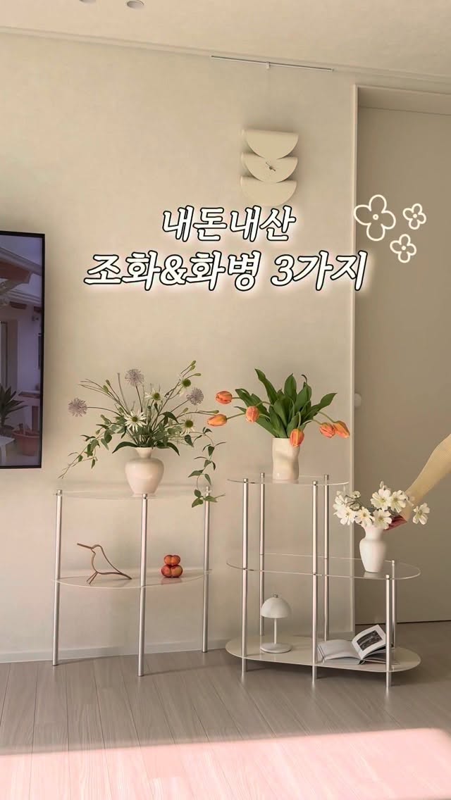 전동 캠핑 웨건