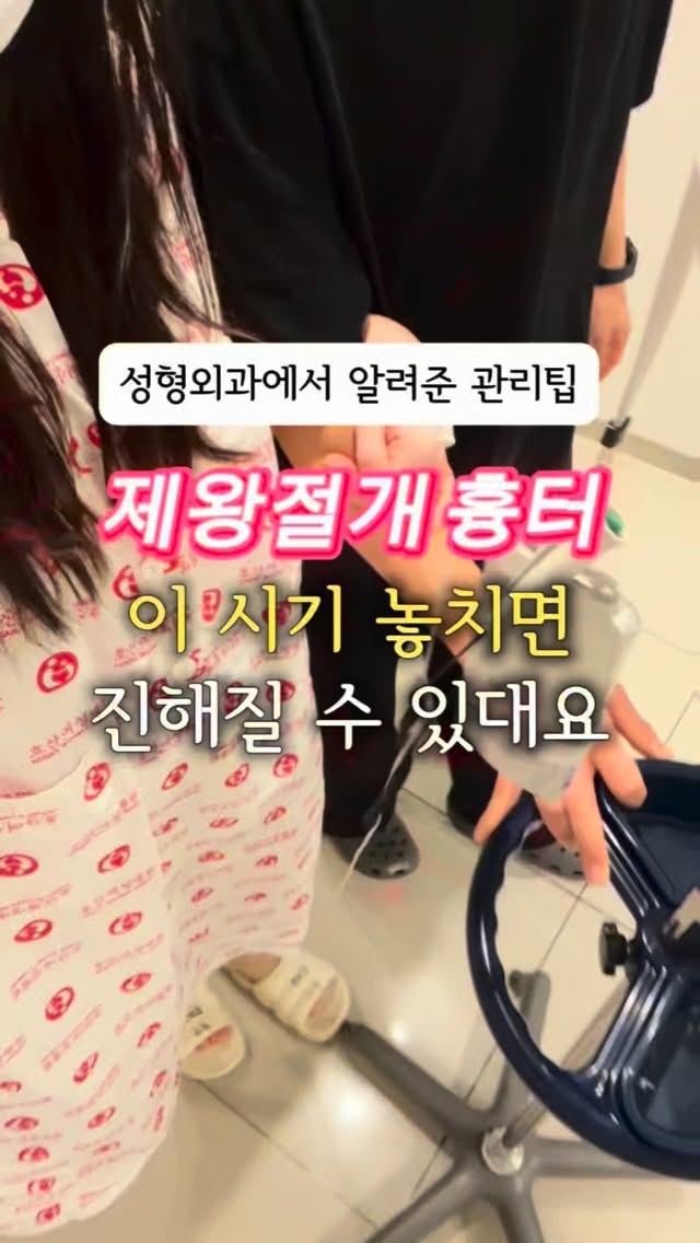 자본주의시대에서살아남기위한최소한의경제공부