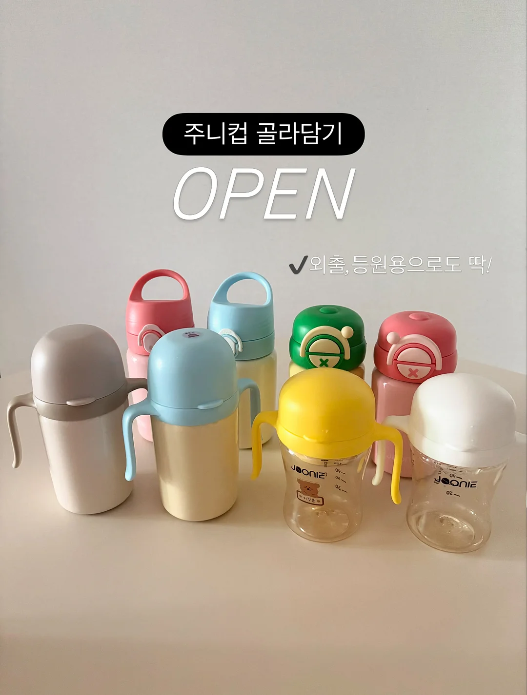 뉴발란스530 스틸그레이 1