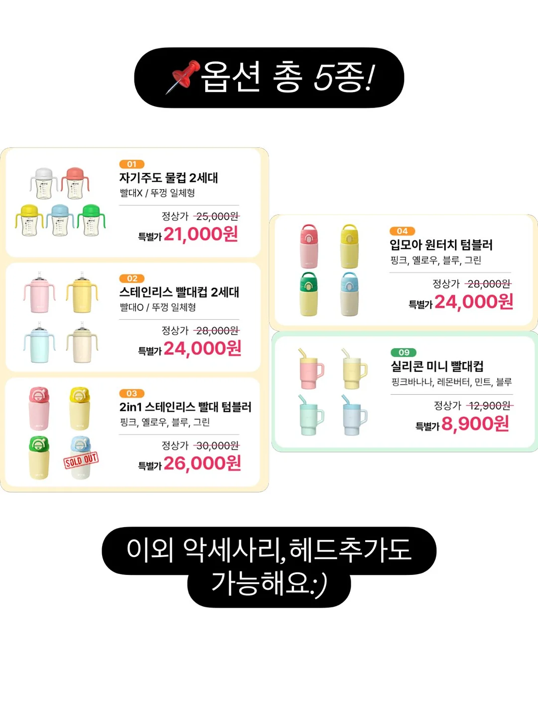 뉴발란스530 스틸그레이 12