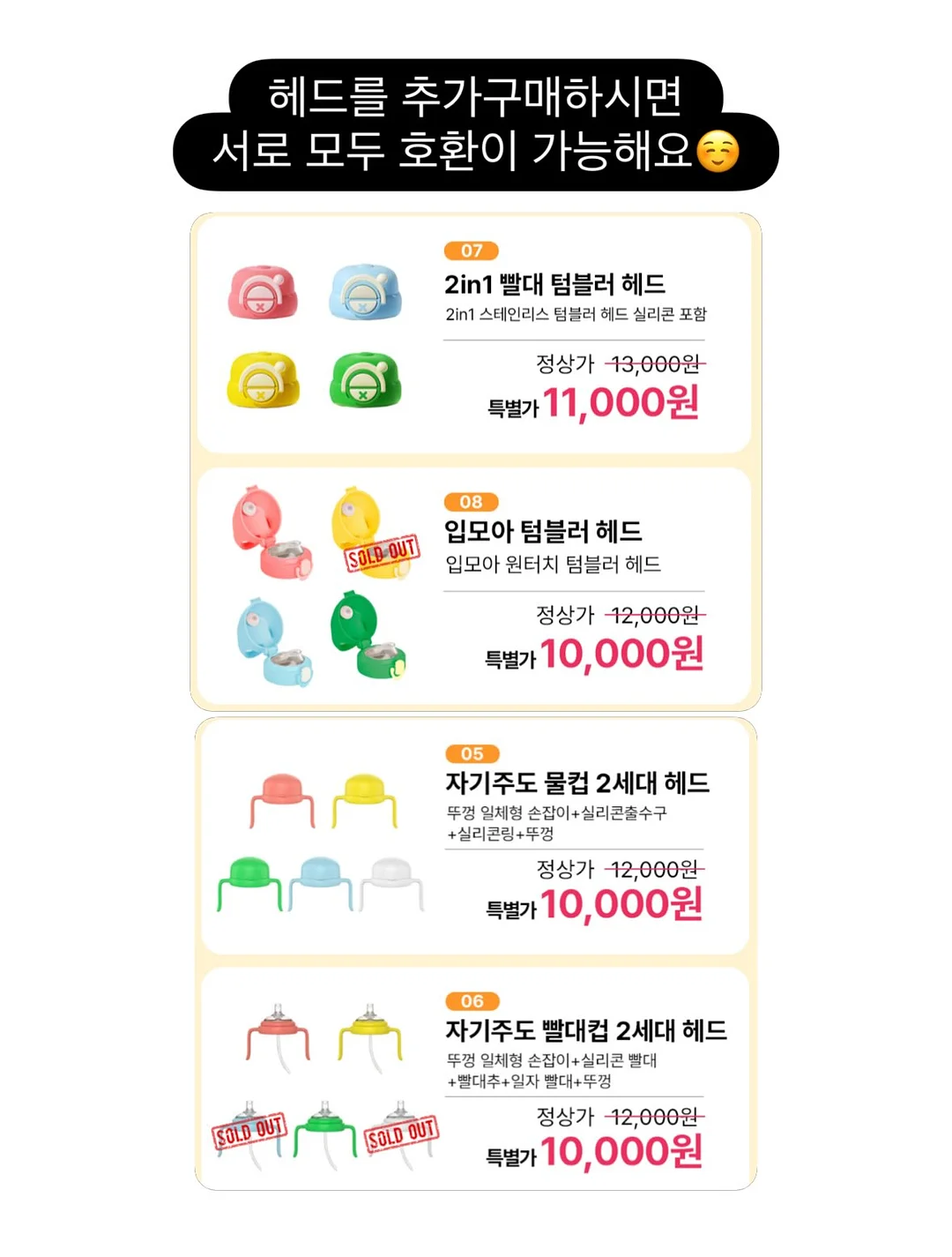 뉴발란스530 스틸그레이 13