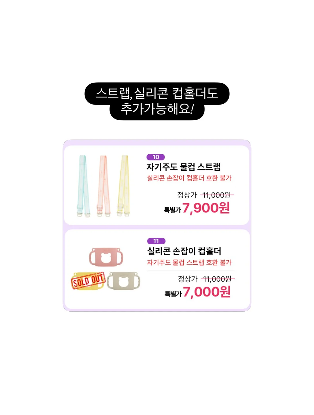 뉴발란스530 스틸그레이 14