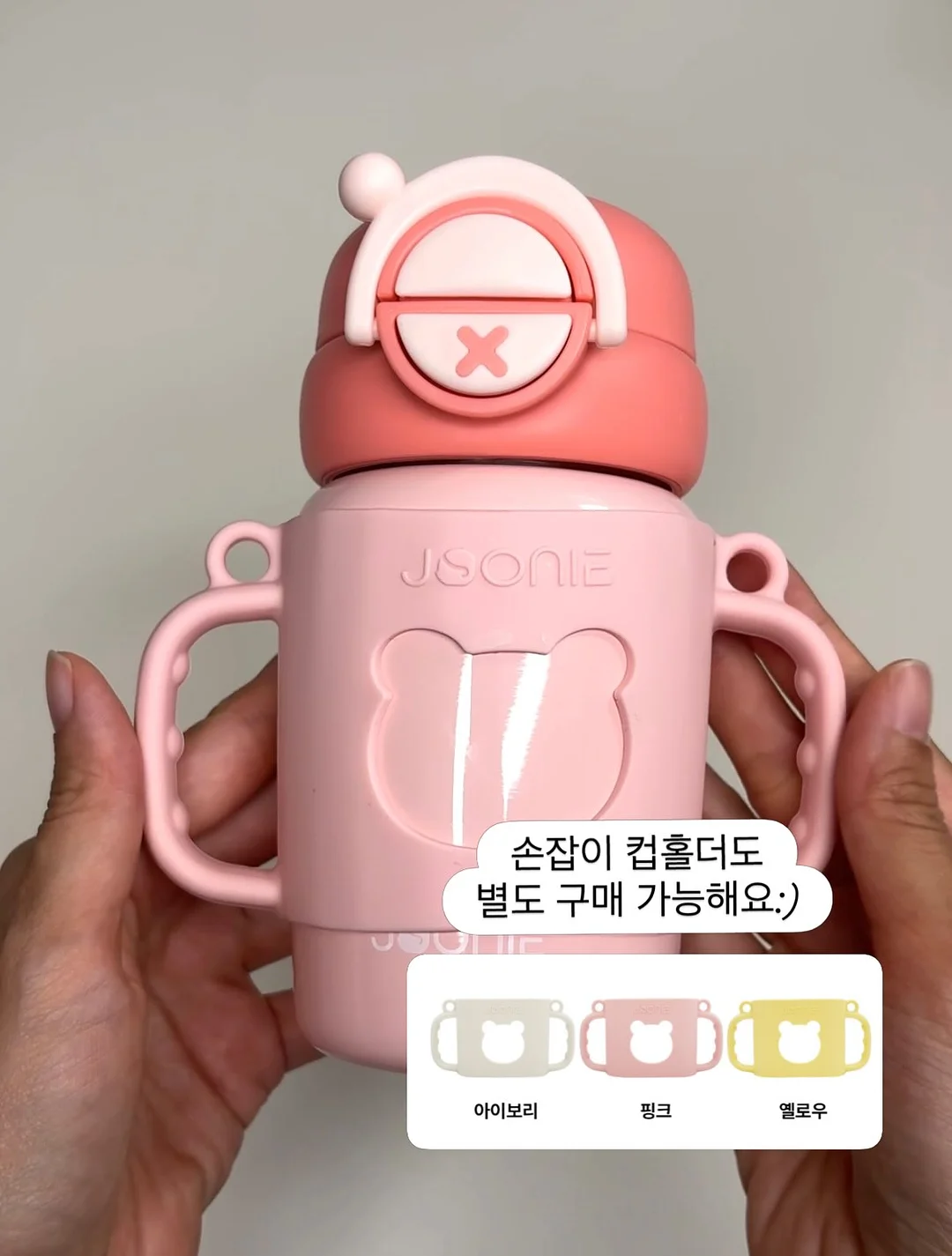 뉴발란스530 스틸그레이 9