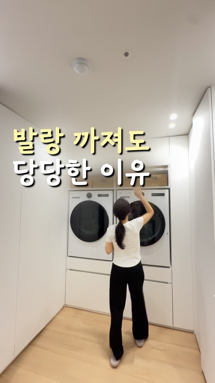 프릴 나시 가디건 세트