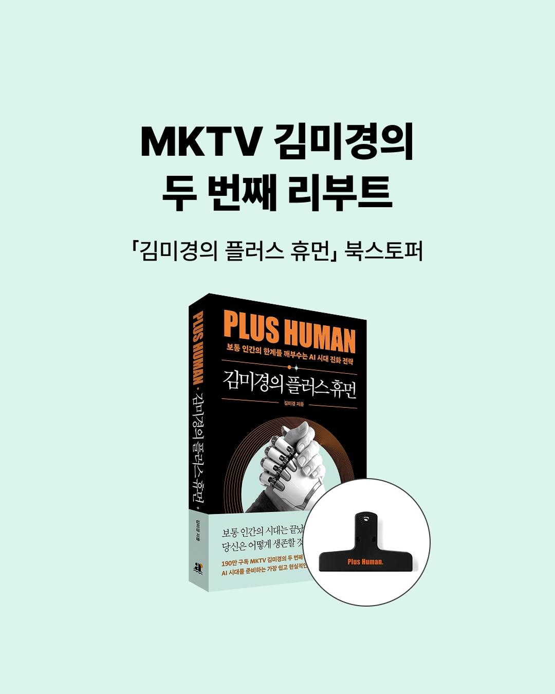과학 그림책