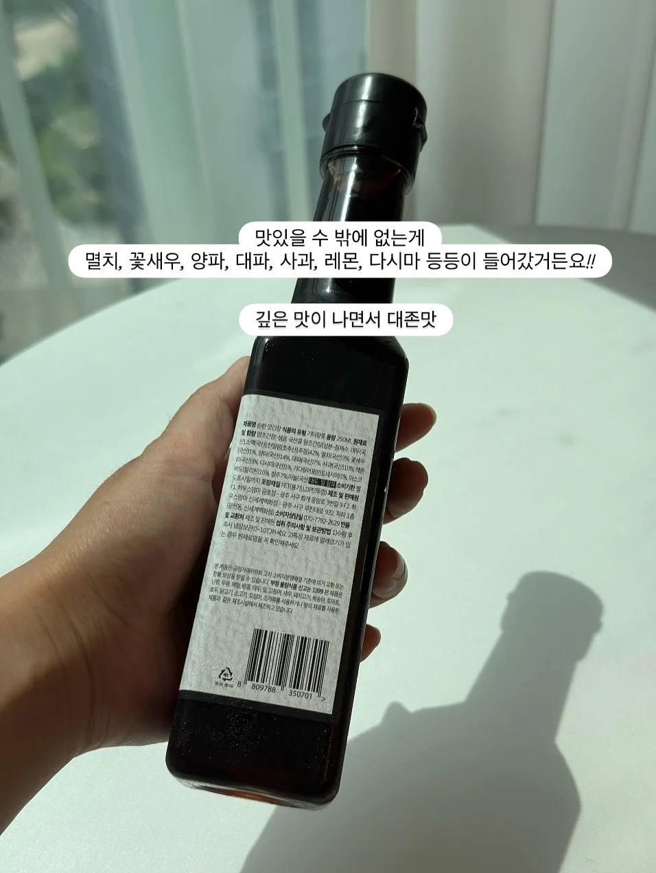 키즈 영어 베이킹 클래스 20