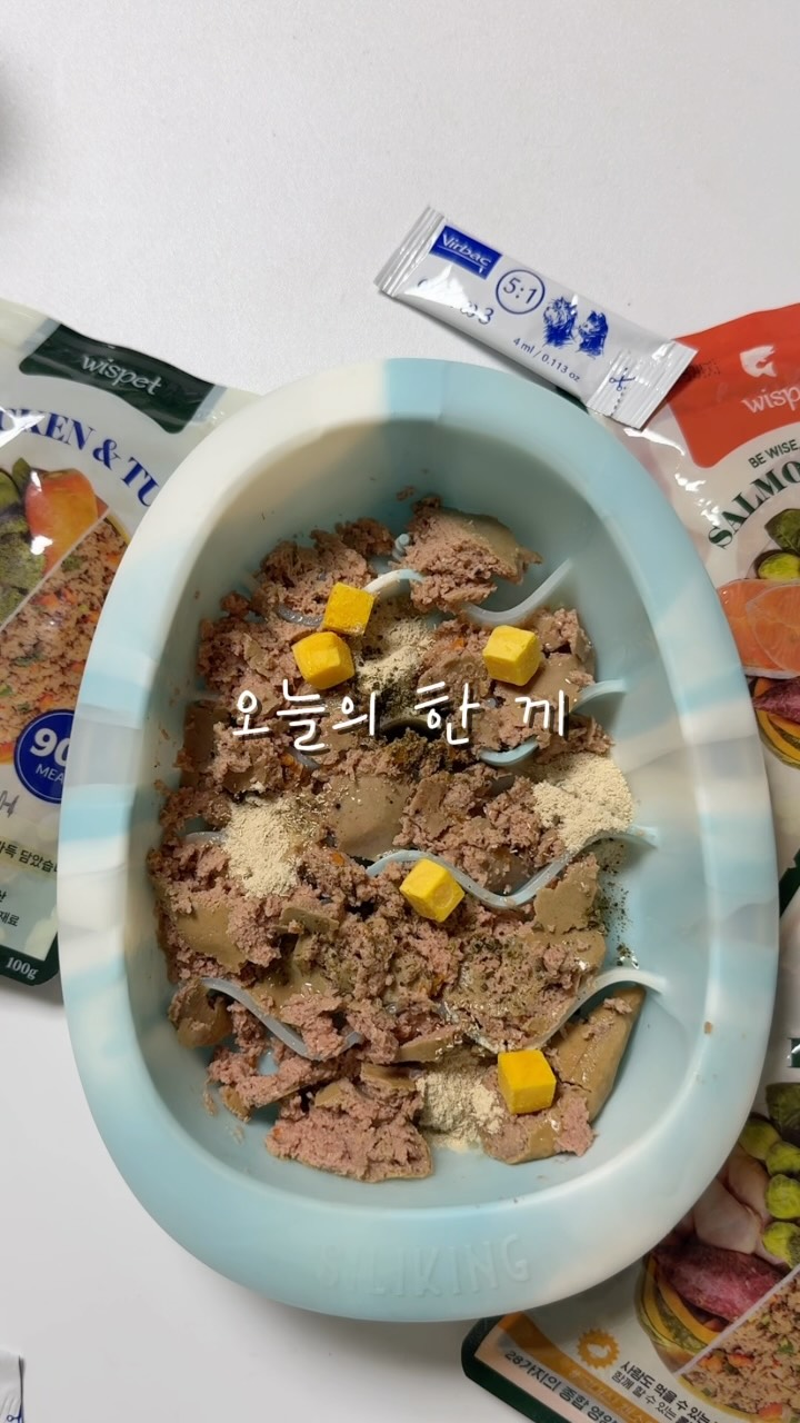 휴브론 무선고데기