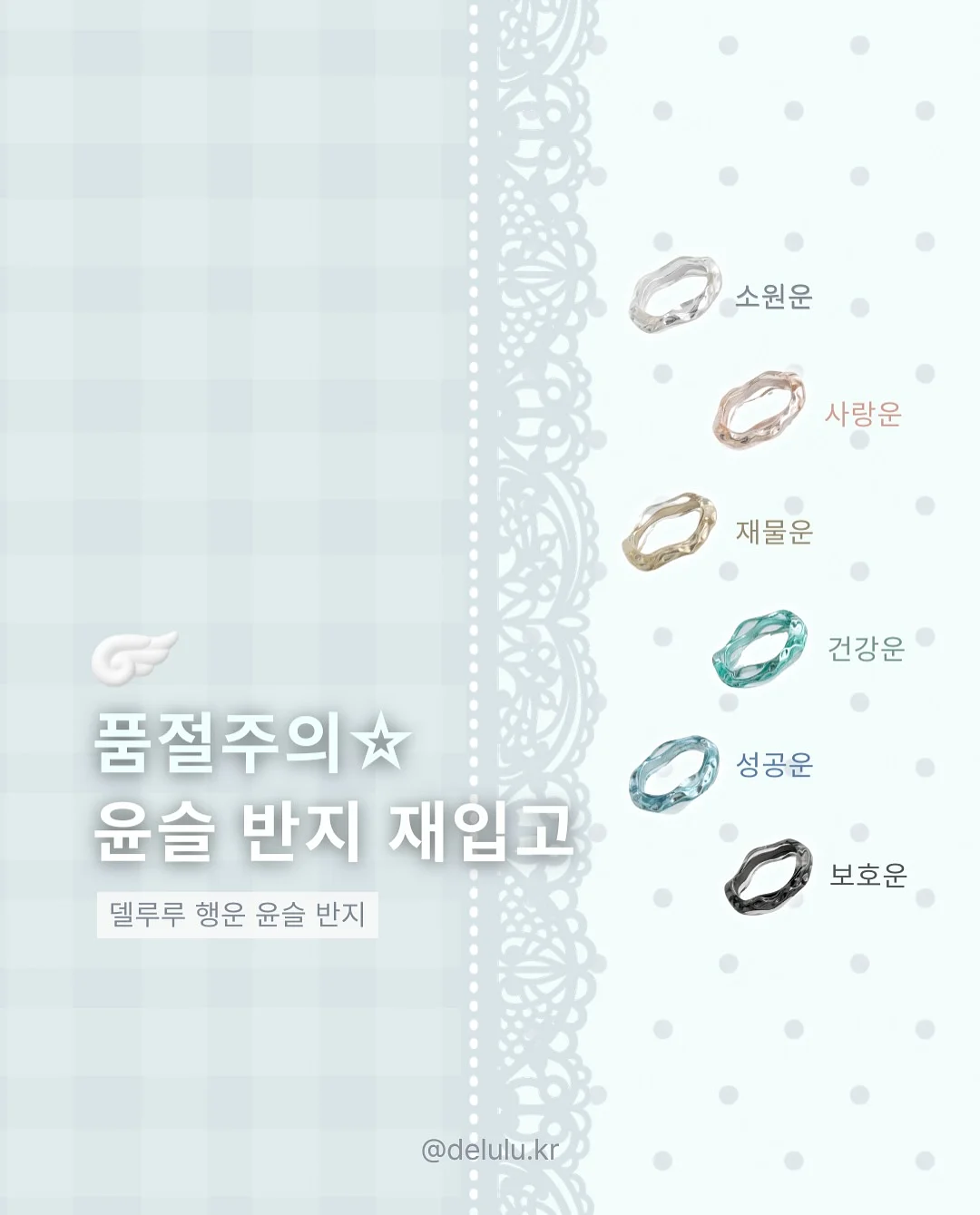 호접란 케이크 1