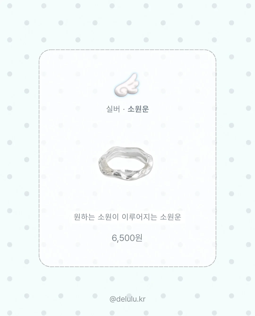 호접란 케이크 2