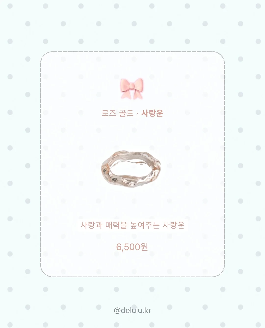 호접란 케이크 3