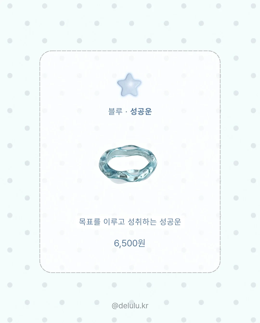 호접란 케이크 6