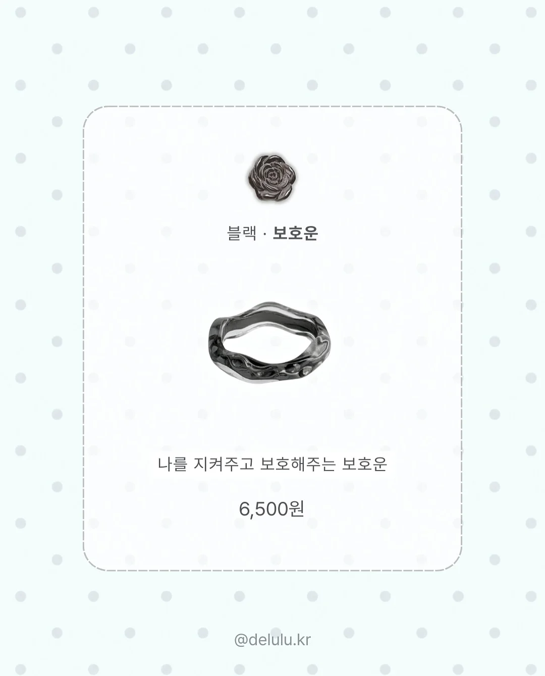 호접란 케이크 7