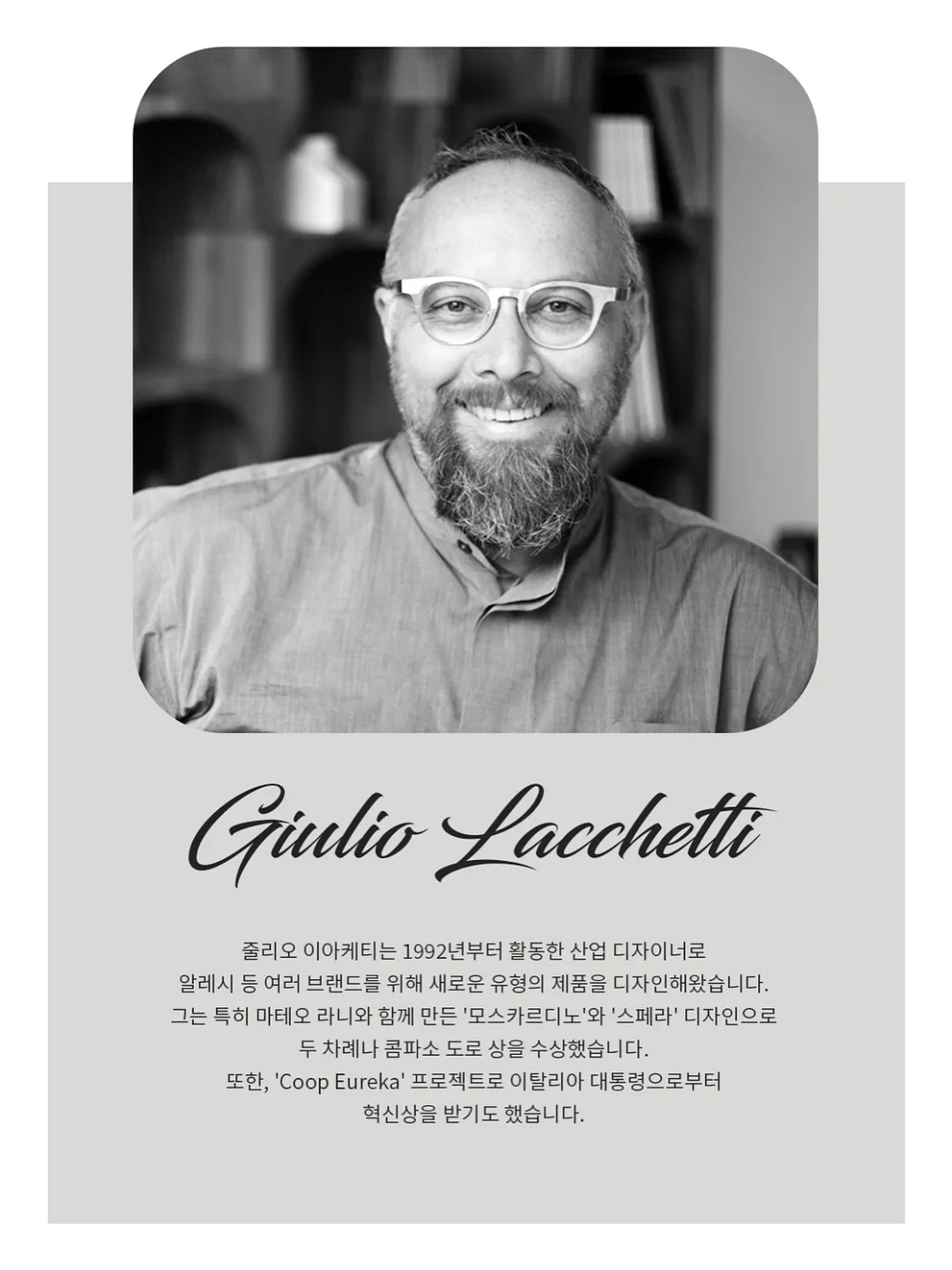 웃긴 레터링 하면된다 아이폰 갤럭시 케이스 7