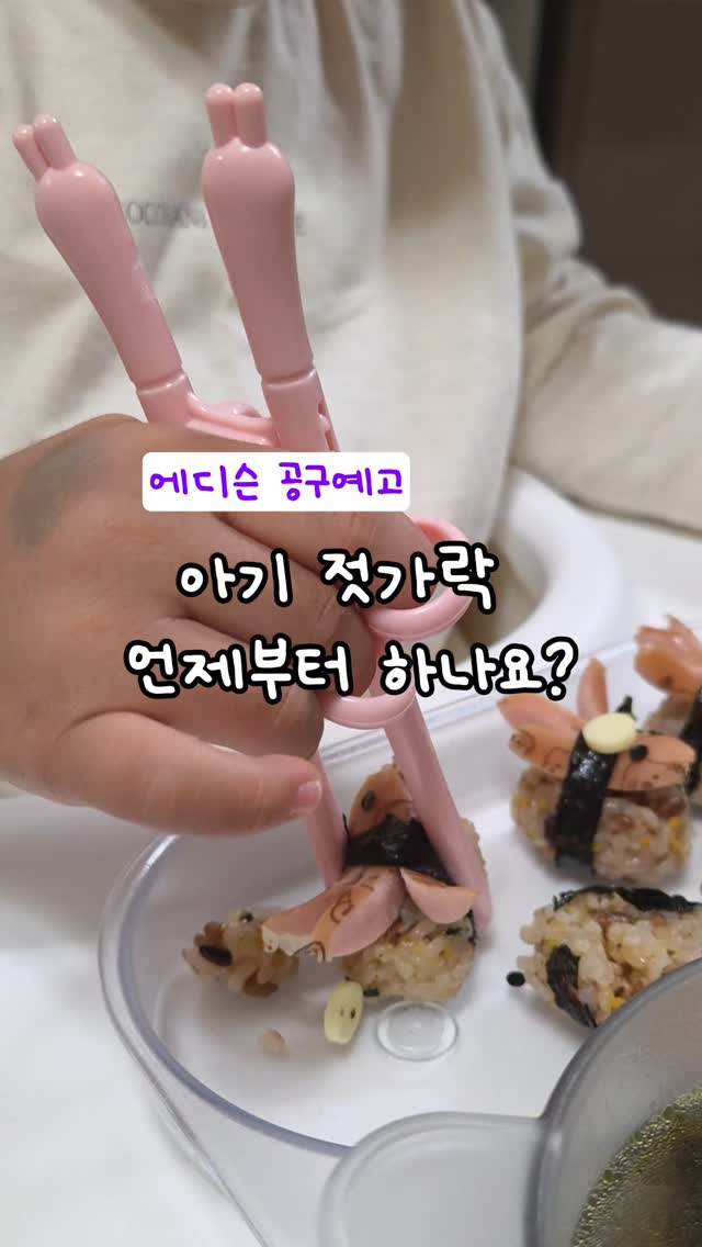 리프팅 관리