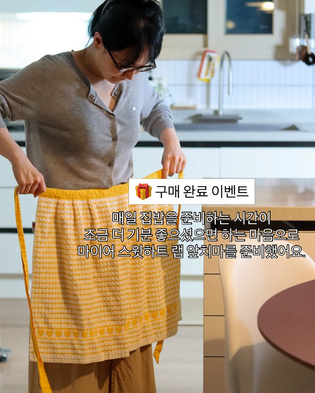 칼런스 멀티팩 6
