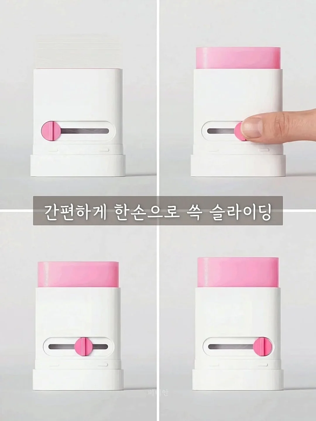 아이소이 잡티세럼 6