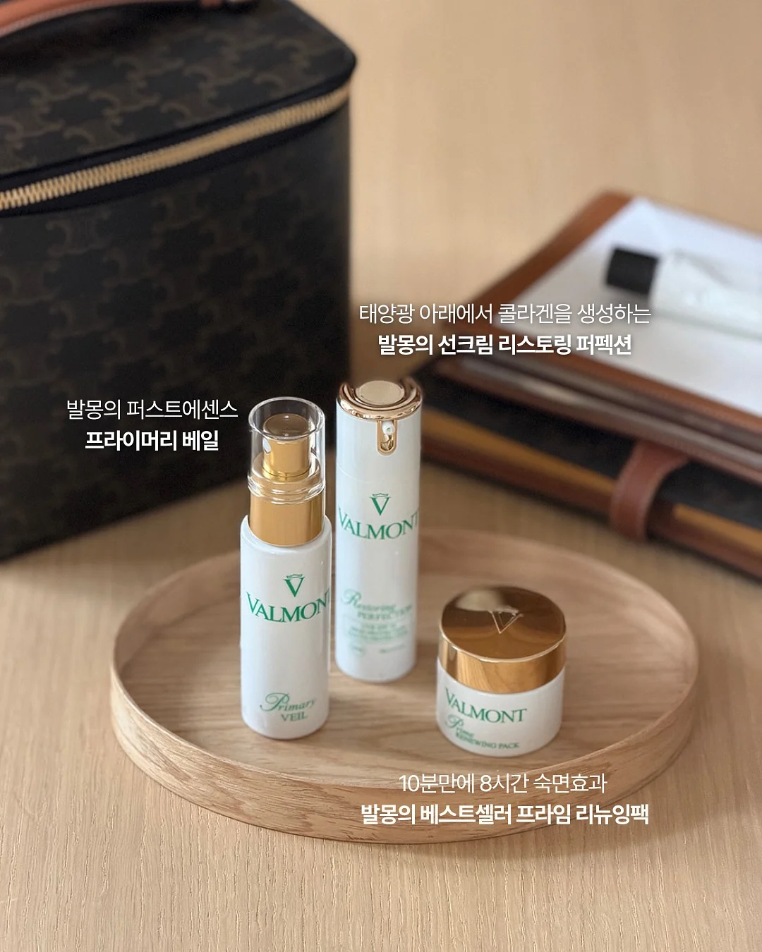 렌즈미 렌즈 2