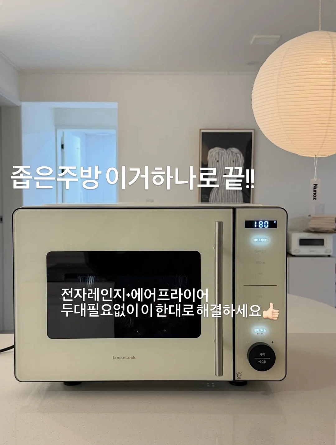 메이드인랩 달리 볼리 필리 영양제 1