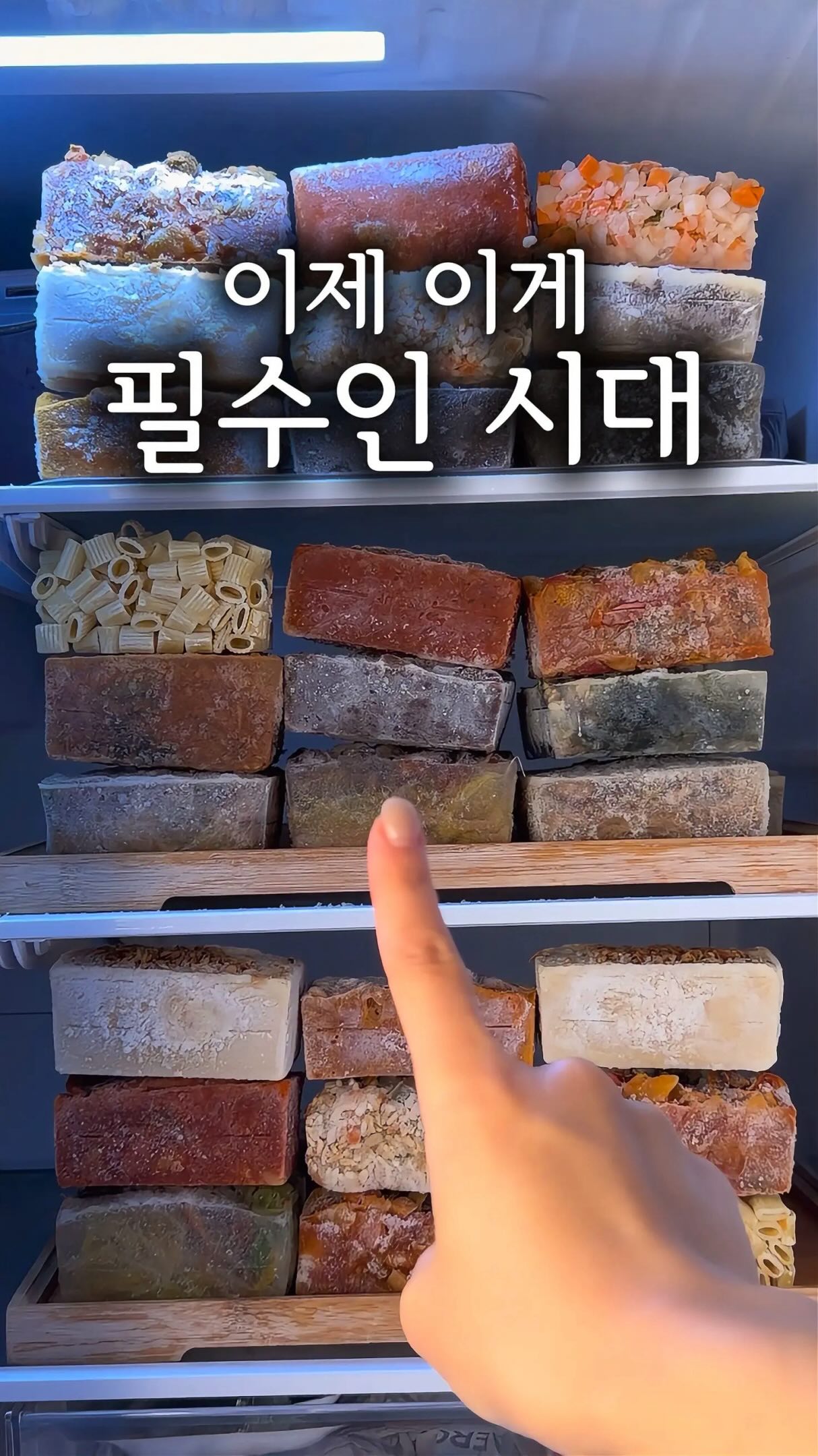 오드타입 오 블러 크림 블러시