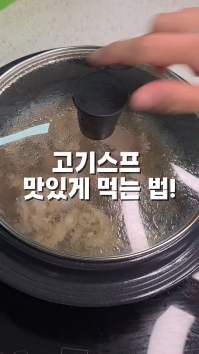 VT PDRN 에어클라우드 멜라케어 선크림