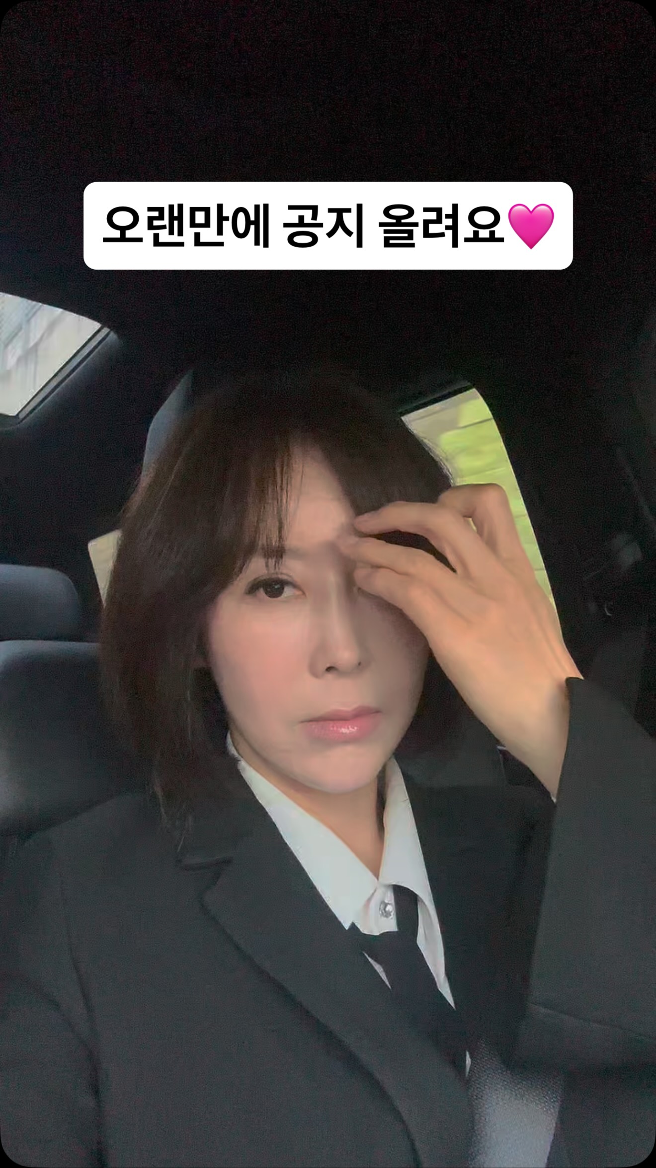 포인트 월
