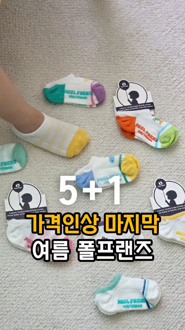문법 특강