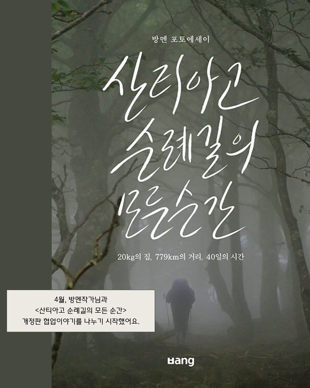 14k 18k 레브 목걸이 2