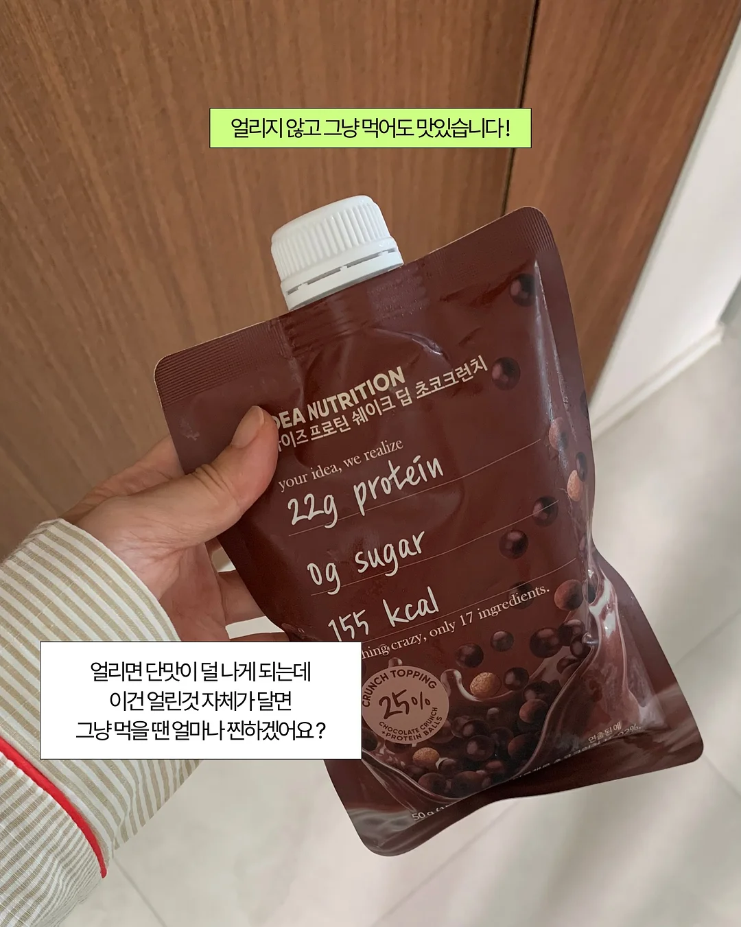 라스블랑카스펜션 11