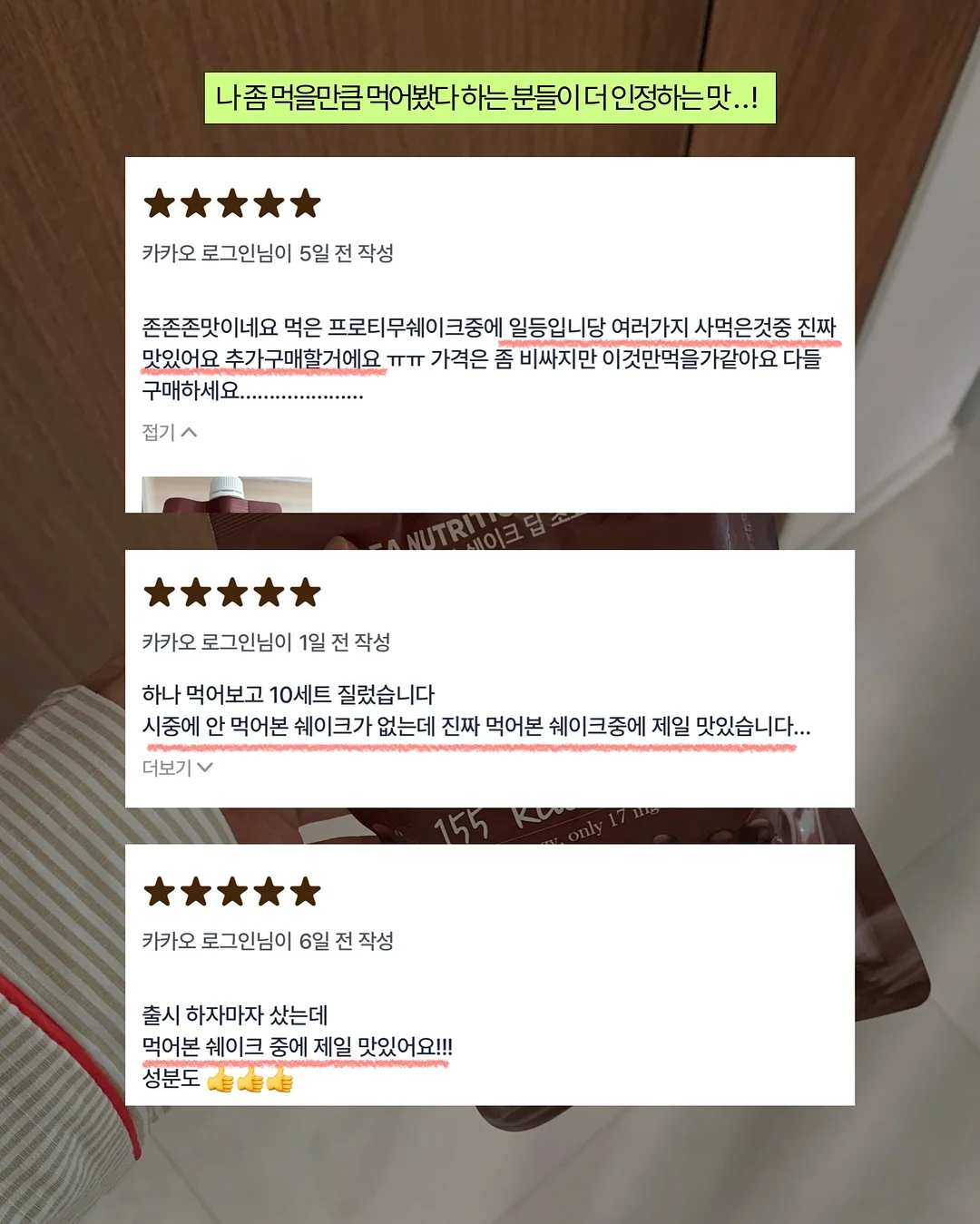 라스블랑카스펜션 13