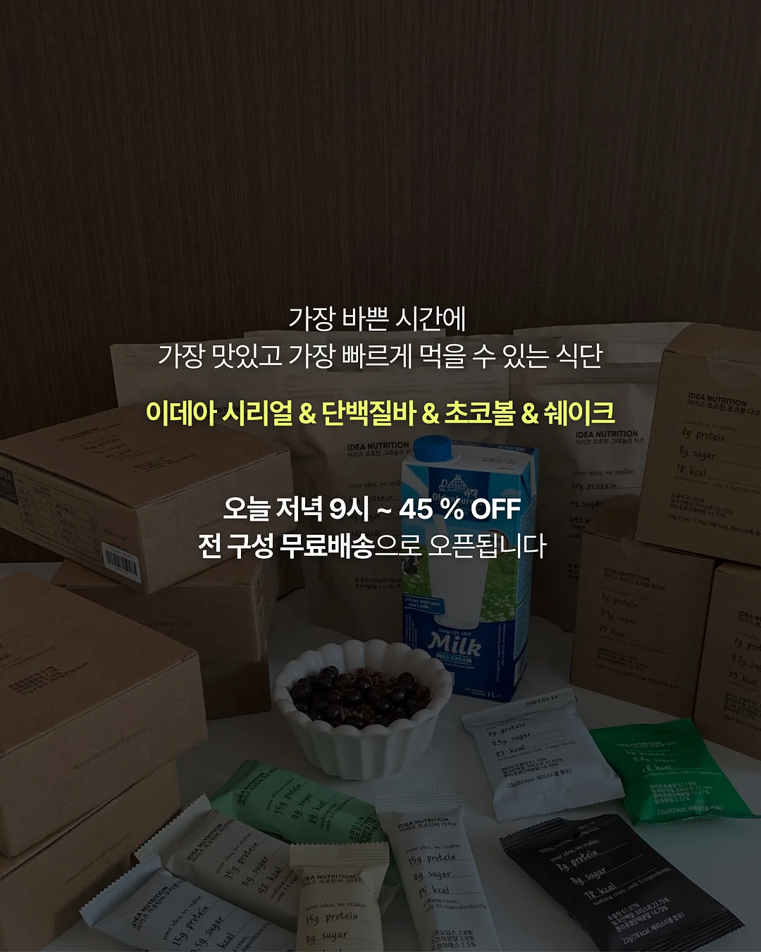 라스블랑카스펜션 14