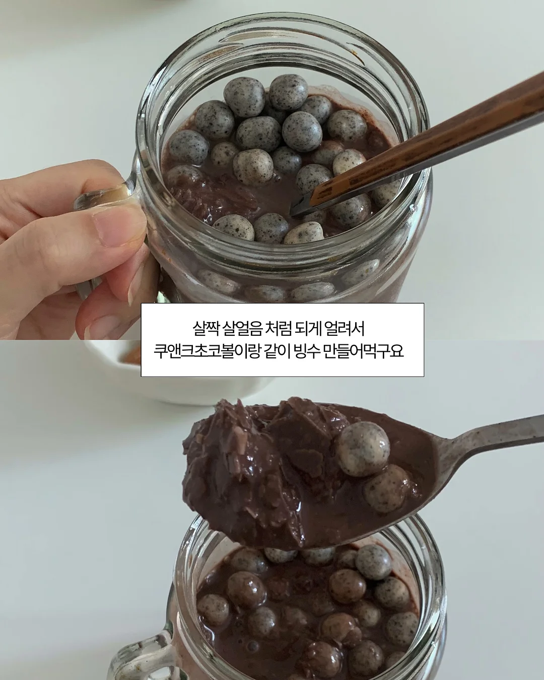 라스블랑카스펜션 4