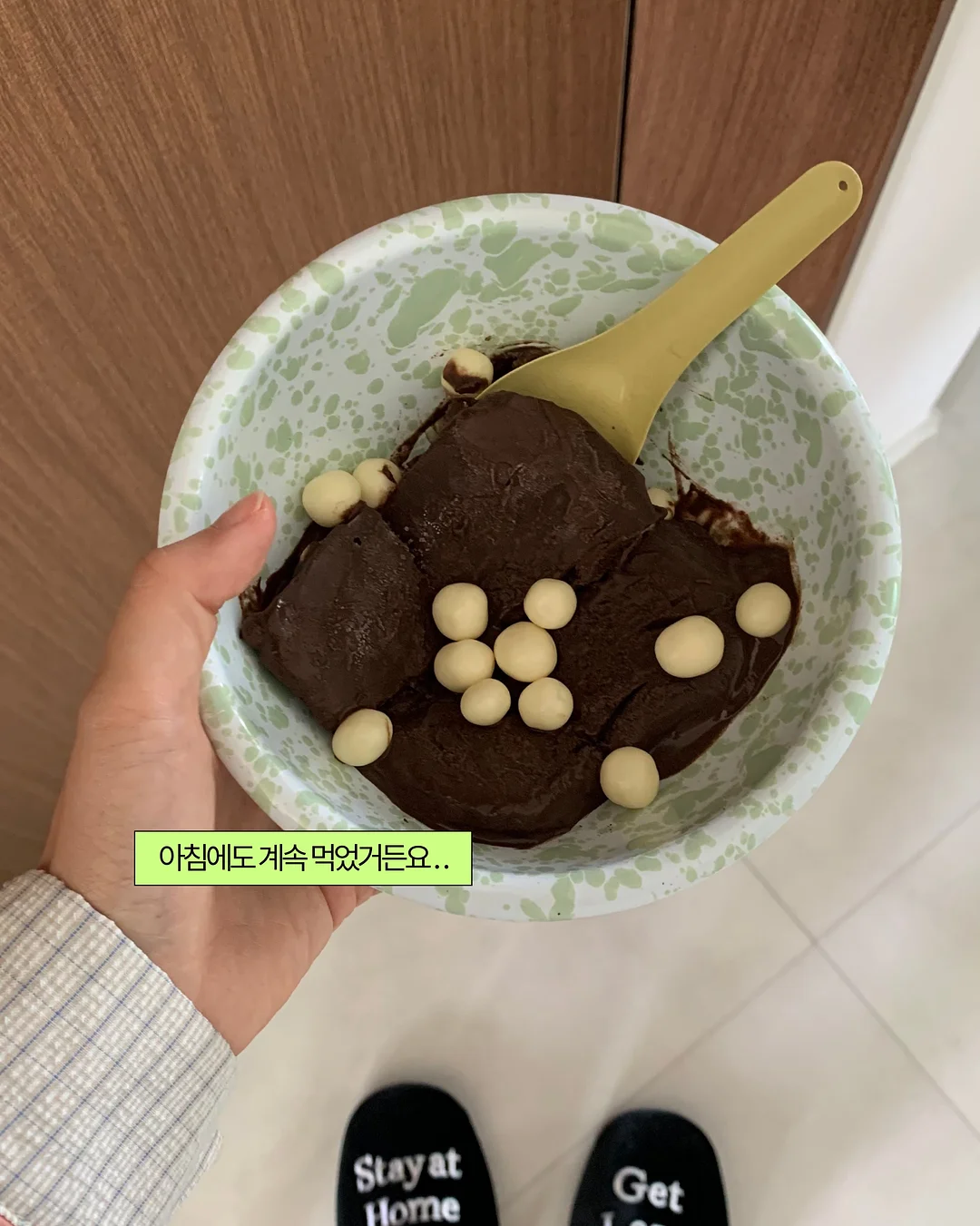 라스블랑카스펜션 6