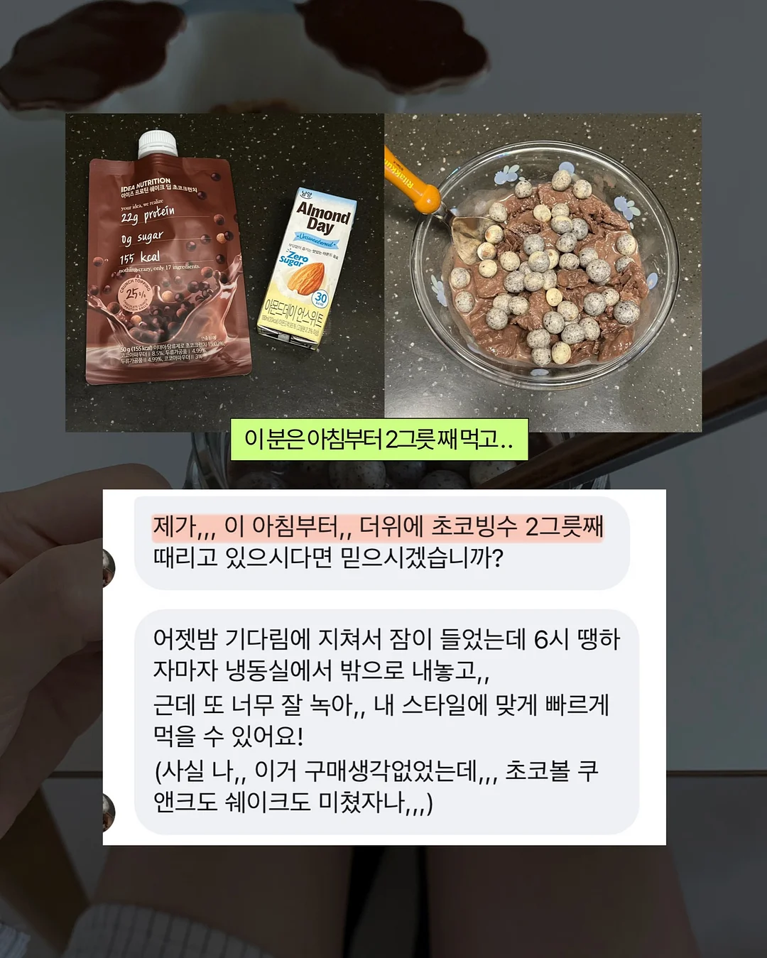 라스블랑카스펜션 8