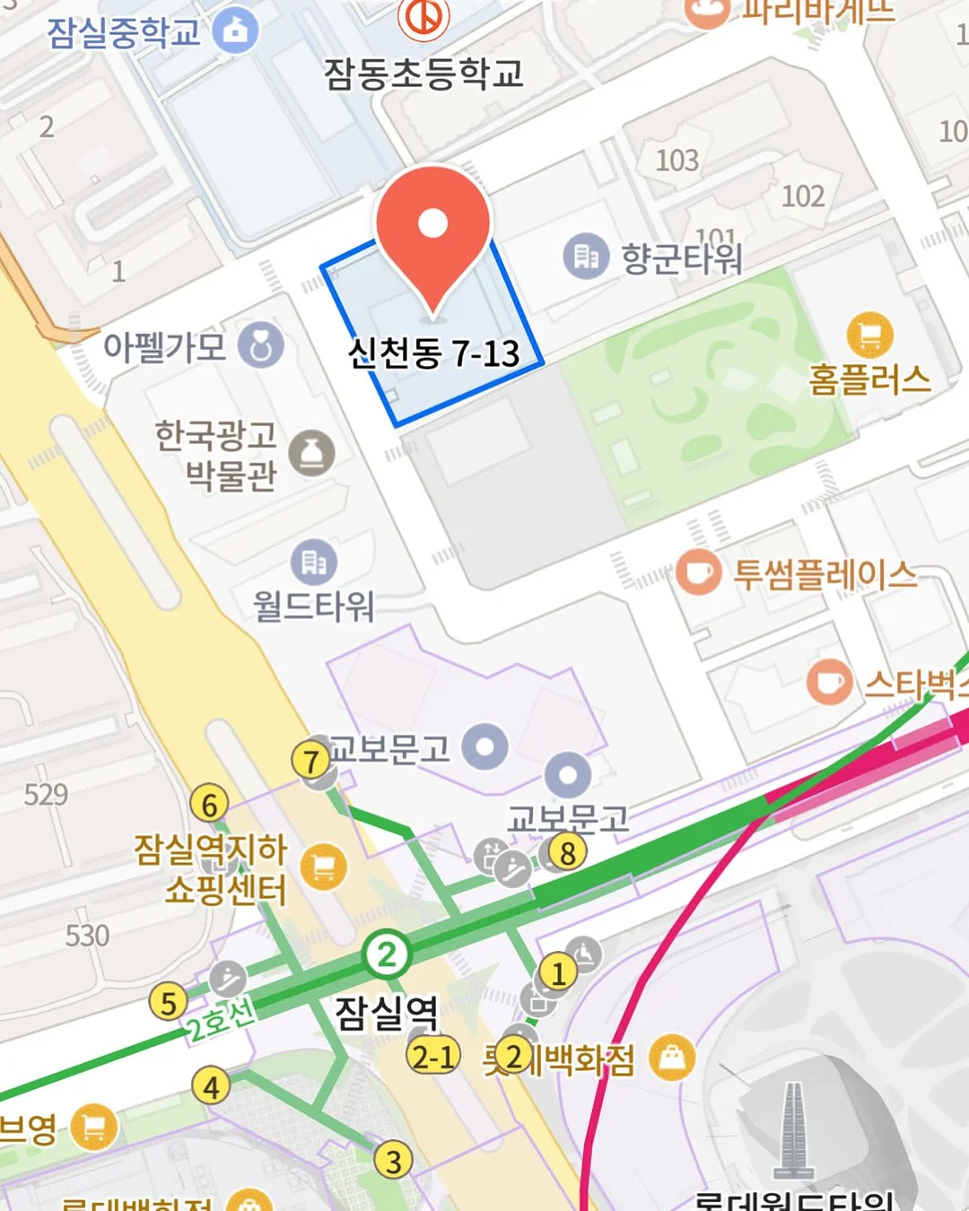 핸드백모양 화병 2