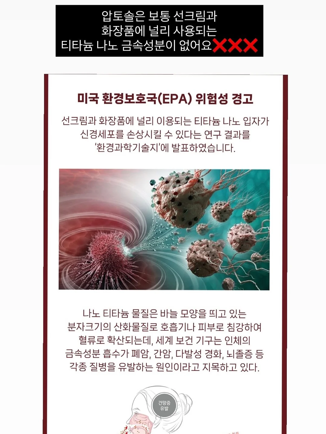 블러셔 4