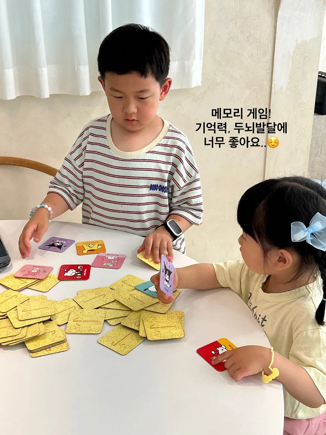 쪼꼬미 플라워팟 2