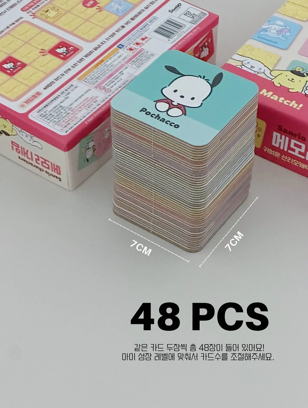 쪼꼬미 플라워팟 5