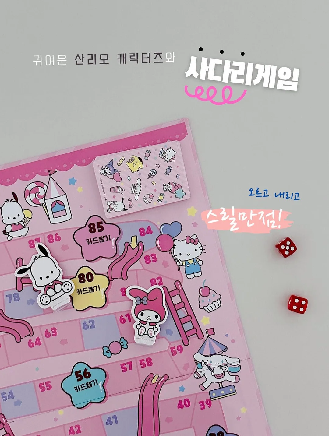 쪼꼬미 플라워팟 6