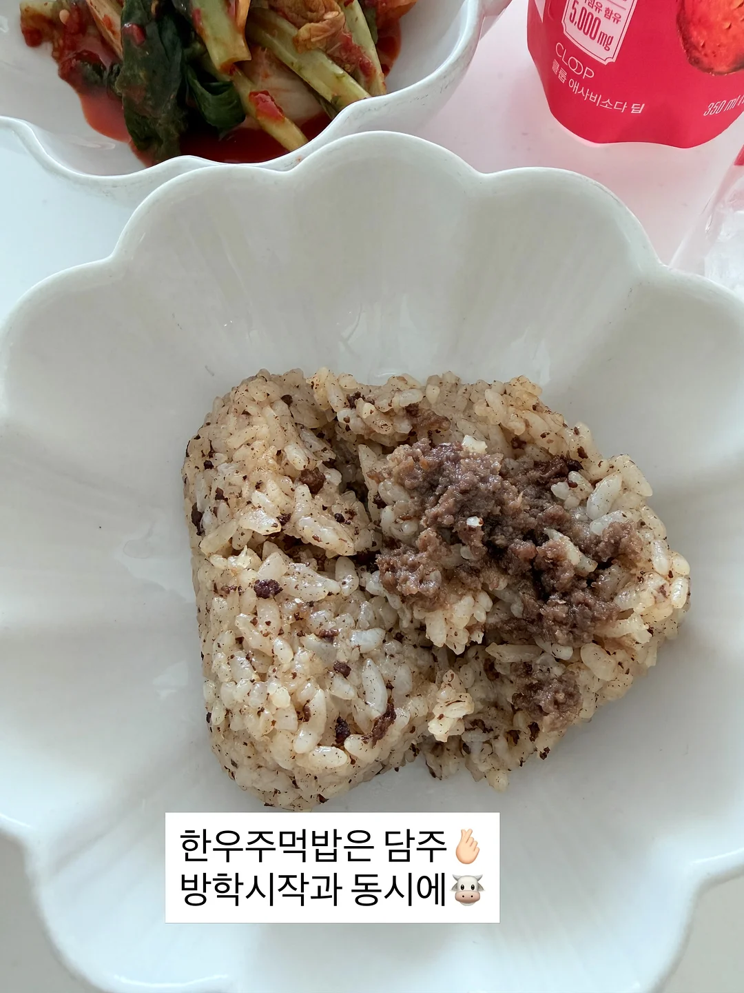 실리콘 수세미 3