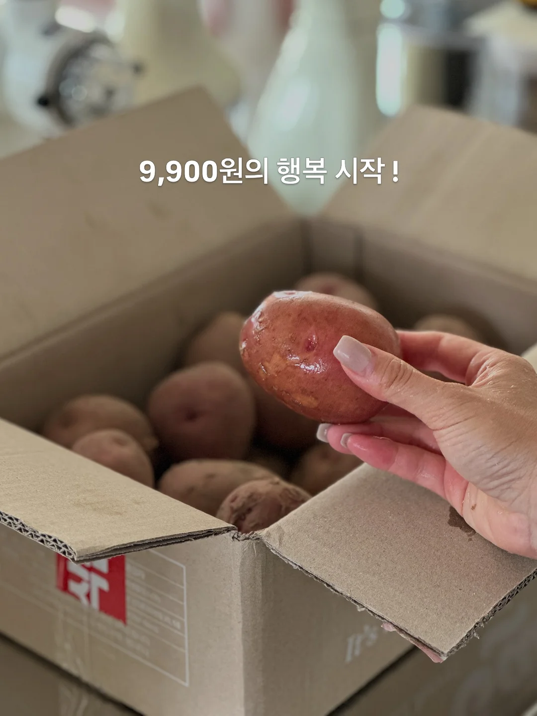 아기용품 핫딜 2