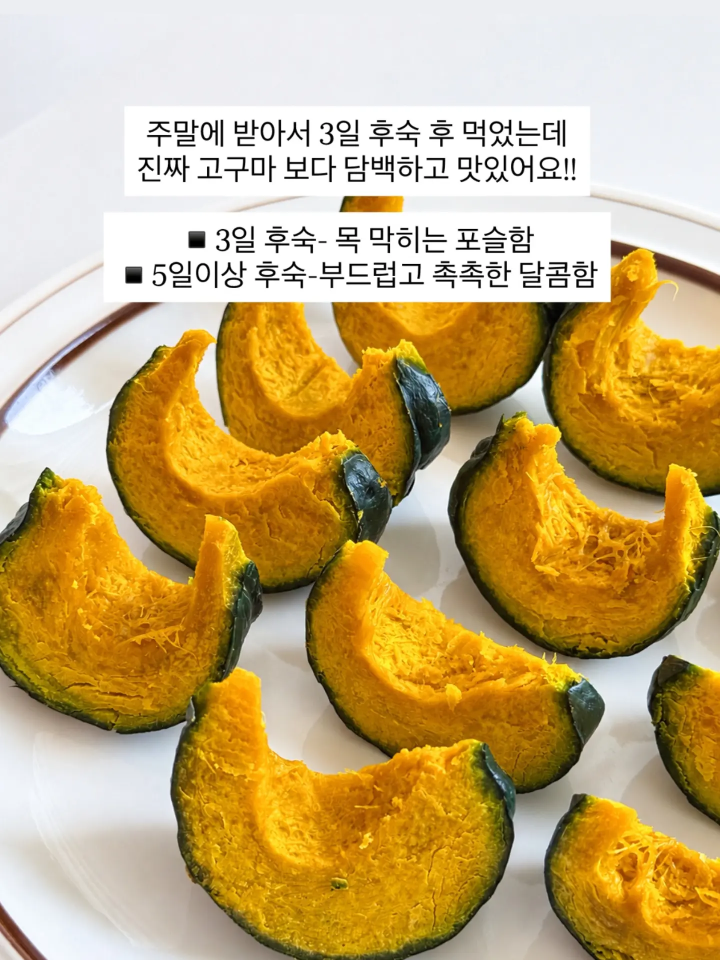 찢청 데님 4